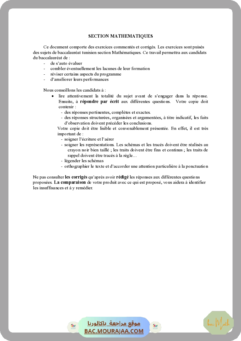 Corrigé principale svt Bac 2011 – Section math